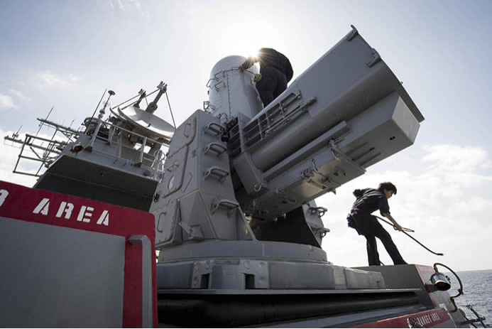 Navy's SEARam Weapon