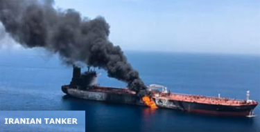 Iranian Tanker ablaze in Strait ofHomuz