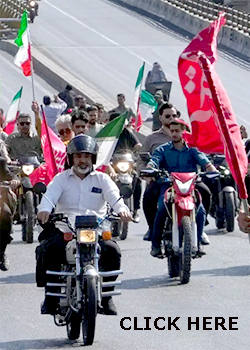 Unrest in Iran; Motorcycle patrols initiated