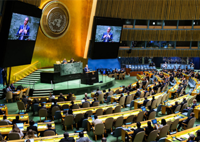 UN-Grants Palistine  semi-member status