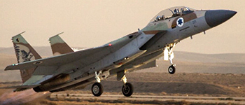 Israeli Military Jet Taking Off