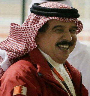 King of Bahrain