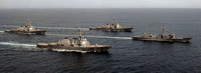 U.S. Navy ships monitor shipping in the gulf